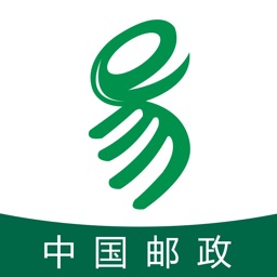 邮政包裹自提手机版app