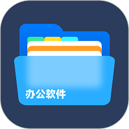 Notion文档编辑app