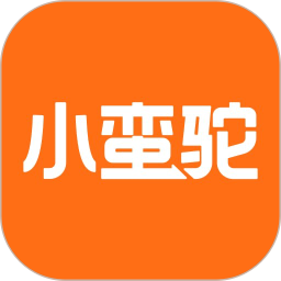 小蛮驼司机端app