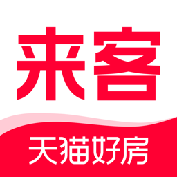 天猫好房来客app