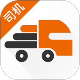 货运宝司机端app