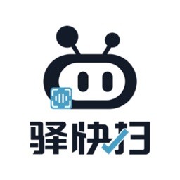 驿快扫app官方