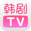 韩剧tv下载