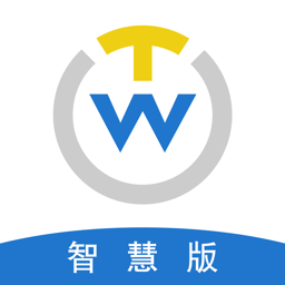 一汽财务通app