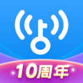 wifi万能钥匙下载