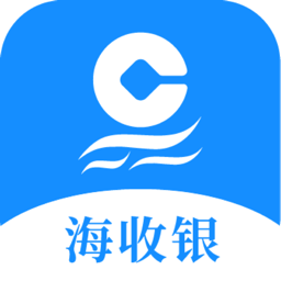 海收银软件