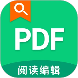 极速pdf阅读器手机版