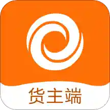 百城物联货主端app