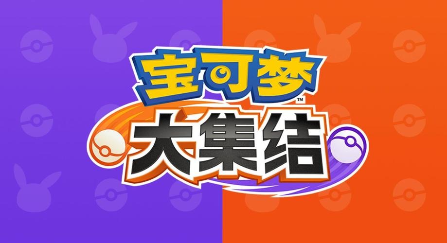 pokemmo阿勃梭鲁在哪里抓