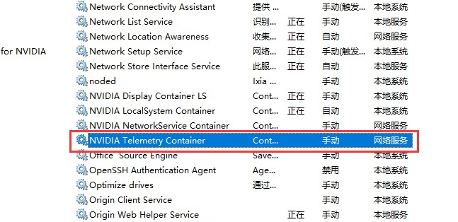 玩战地5一直卡屏卡顿怎么办