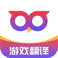 Qoo游戏翻译器