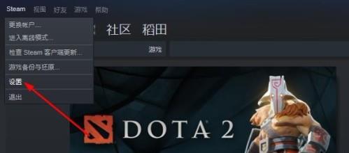 steamf12截图保存在哪里详情介绍