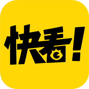 快看漫画版app