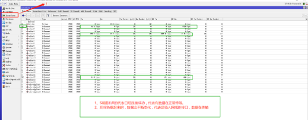 winbox3.20添加ip教程