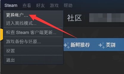 steam无法连接到内容服务器