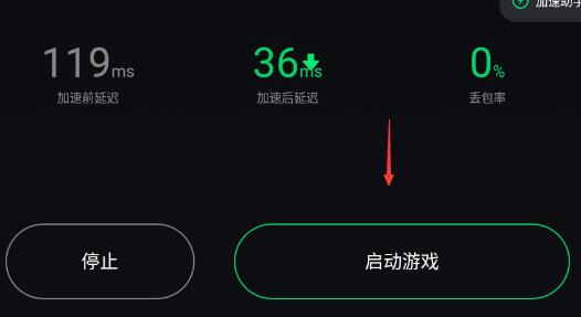 steam手机版只显示令牌怎么办详细介绍