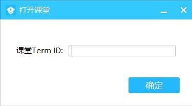 腾讯课堂怎么扫二维码加入课程