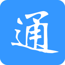 中国太平产品通app最新版