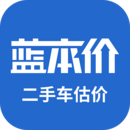 二手汽车估价app