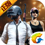 PUBG Mobile NA版