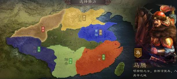 三国志战略版卡免是指什么