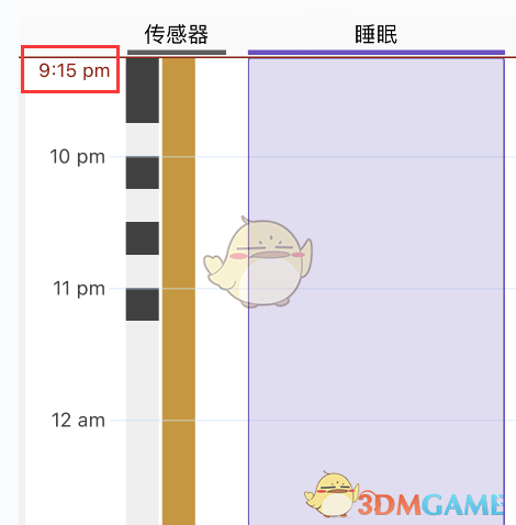 《autosleep》入眠时间查看方法