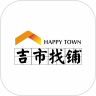 吉市找铺app