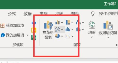 excel折线图节点怎么改形状