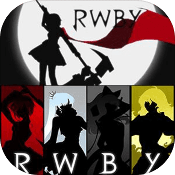 rwby手游bilibili版