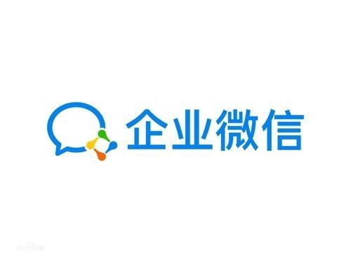 企业微信快速切换企业