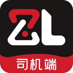 智顺达司机端app