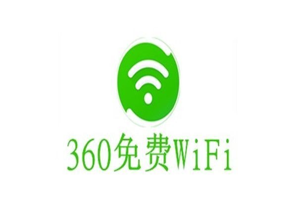 360wifi改密码怎么改