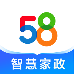 58智慧家政系统