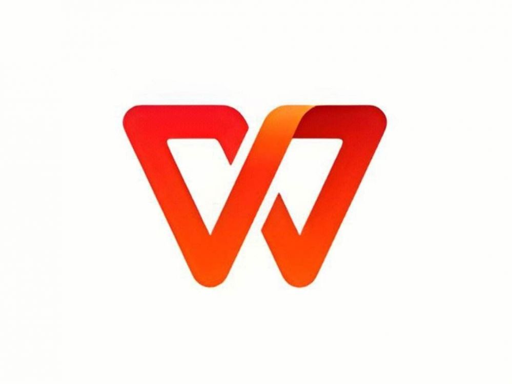 wps怎么取消文件只读模式