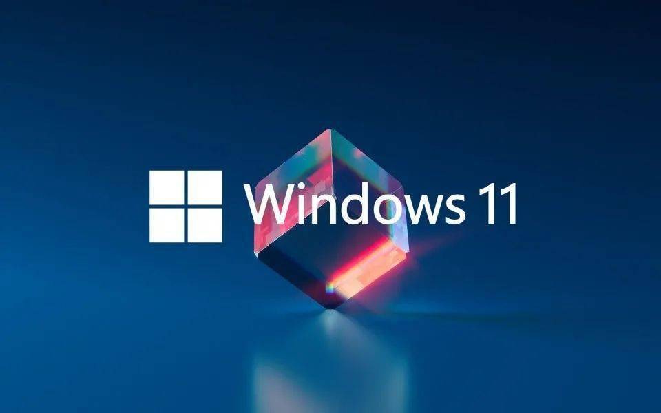 windows11清理垃圾