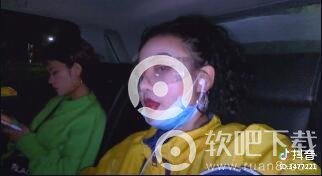 抖音你真像仙女下凡了旁边还有一个可爱的孔夫子歌名、歌词分享