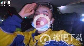 抖音你真像仙女下凡了旁边还有一个可爱的孔夫子歌名、歌词分享