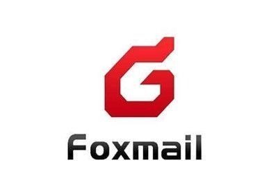 foxmail7.2邮件导入