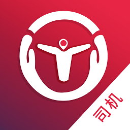 万联通司机端app