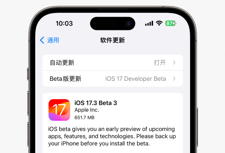 ios美区充值卡