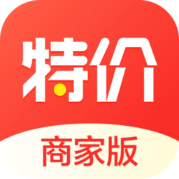 千牛特价版商家版app