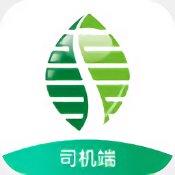 雄安行司机版app