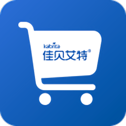 佳贝艾特店铺通app