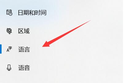 xgp逃出生天中文设置教程