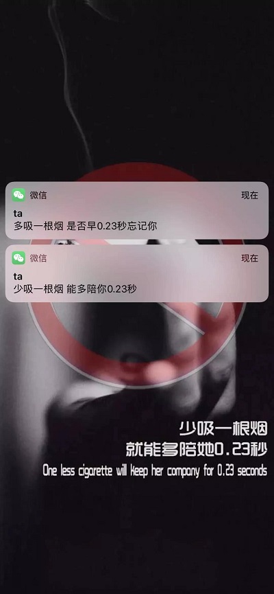 生活不是电影哪有那么多不期而遇壁纸