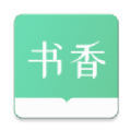 书香仓库V1.5.8安卓