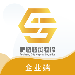 泰畅通企业端app