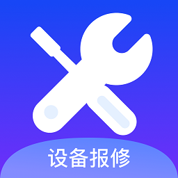 巨象报修师官方版