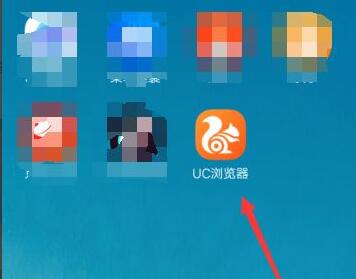 安装uc浏览器版本教程