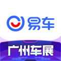 易车APP新版官方下载